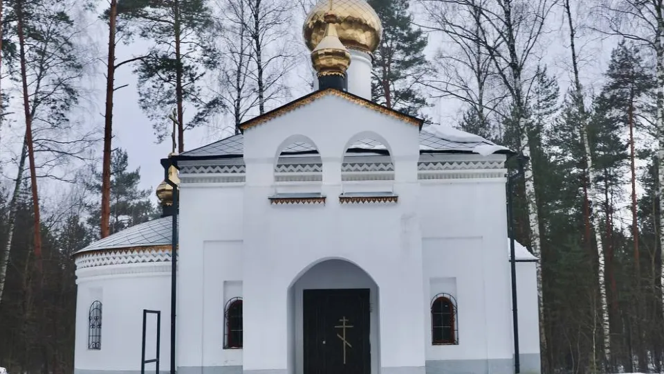 Фото: Администрация Павлово-Посадского г.о.