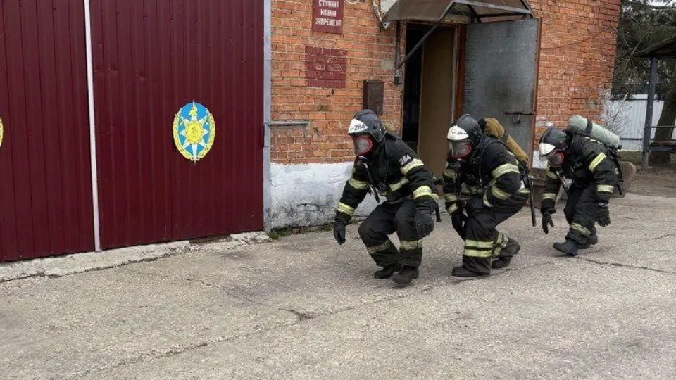 Фото: ГКУ МО «Мособлпожспас»