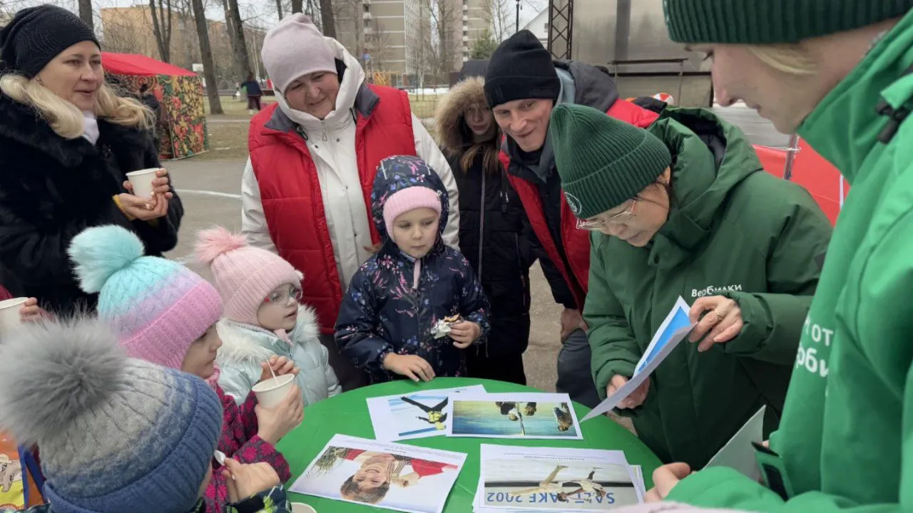 Фото: t.me/ParkVerbilki