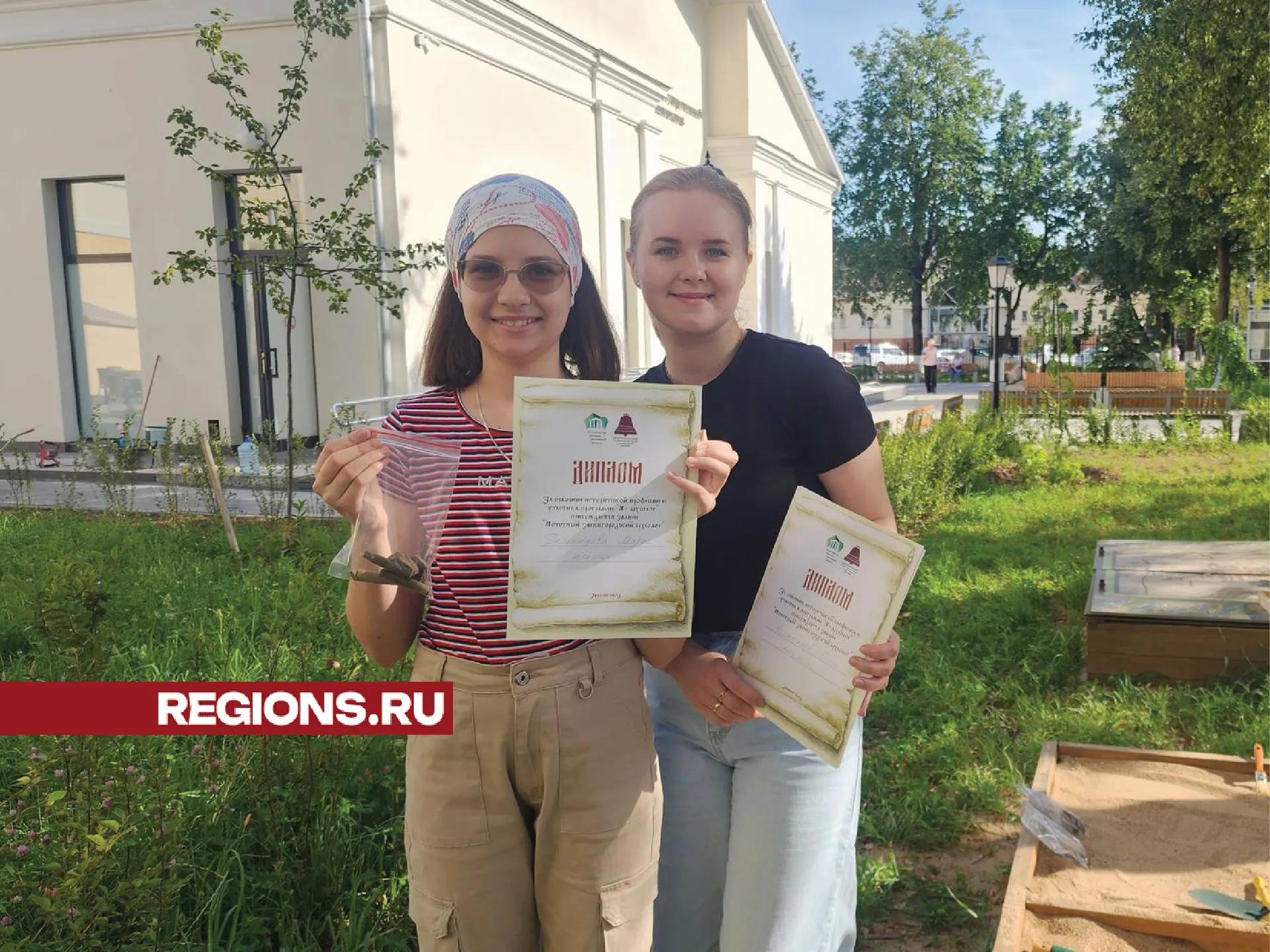 Фото: МедиаБанк Подмосковья/Хавива Фонина