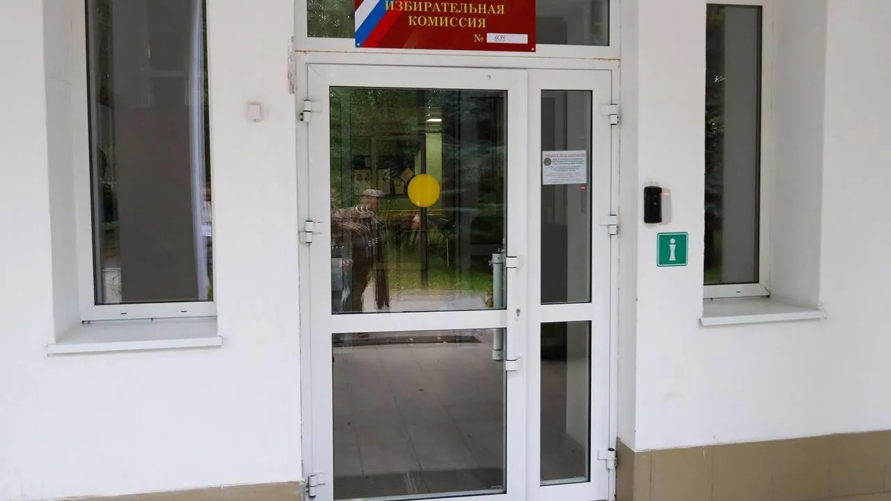 пресс-служба администрации городского округа Мытищи