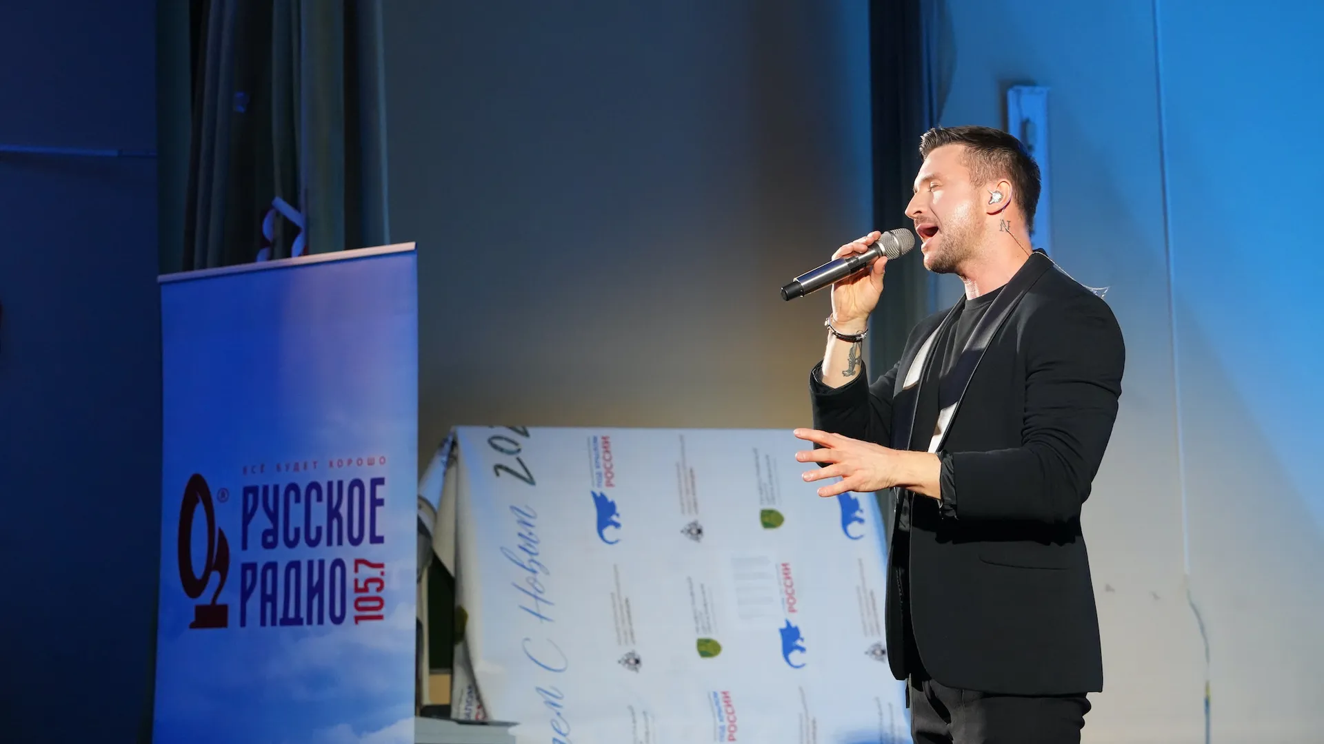 медиасток.рф