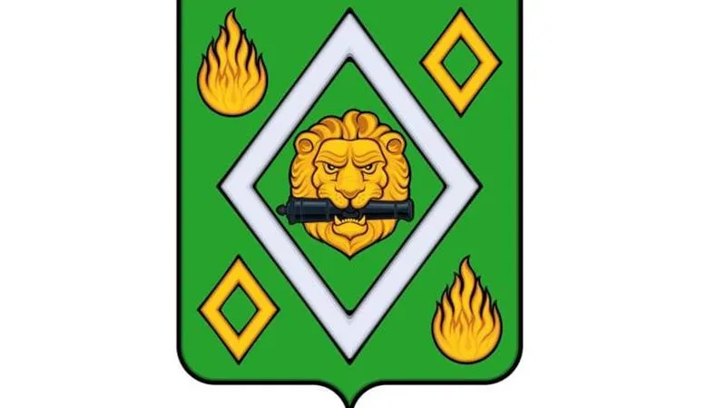 Лев, веретено и пламя: недавно созданный Пушкинский округ получил новую символику