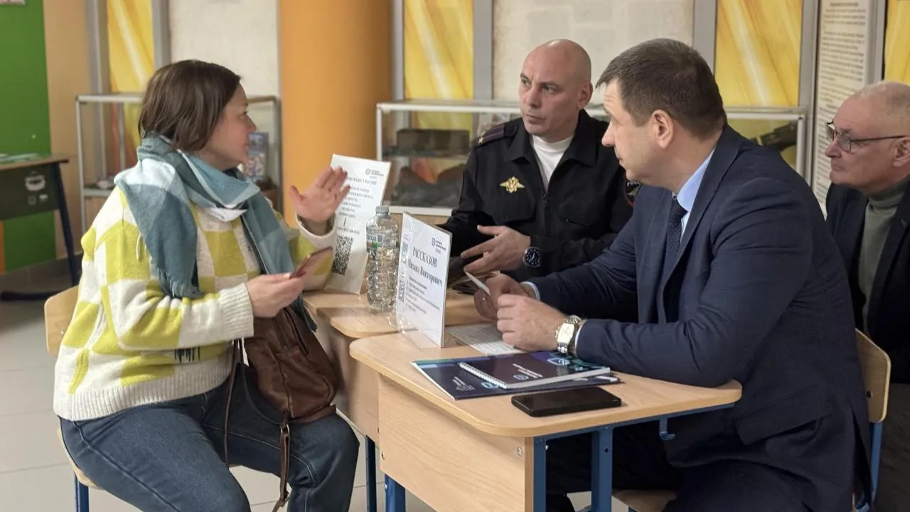 Полина Абраменко