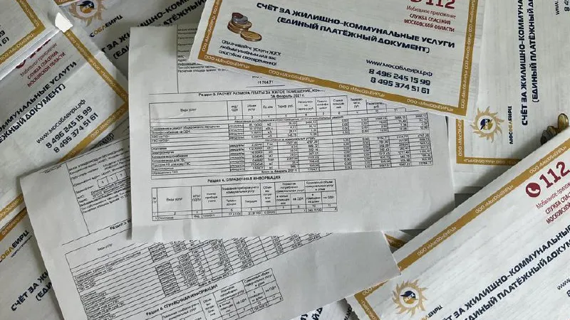 Фото: МедиаБанк Подмосковья/Валерия Ерофеева