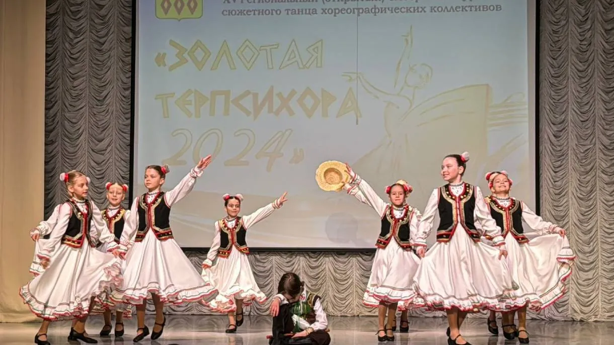 Фото: архив детской школы искусств