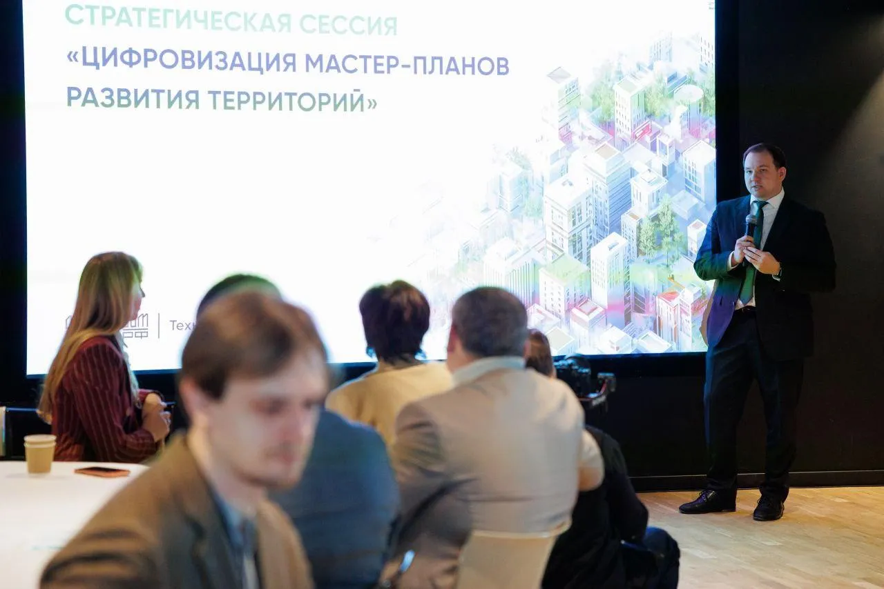 пресс-служба ДОМ.РФ