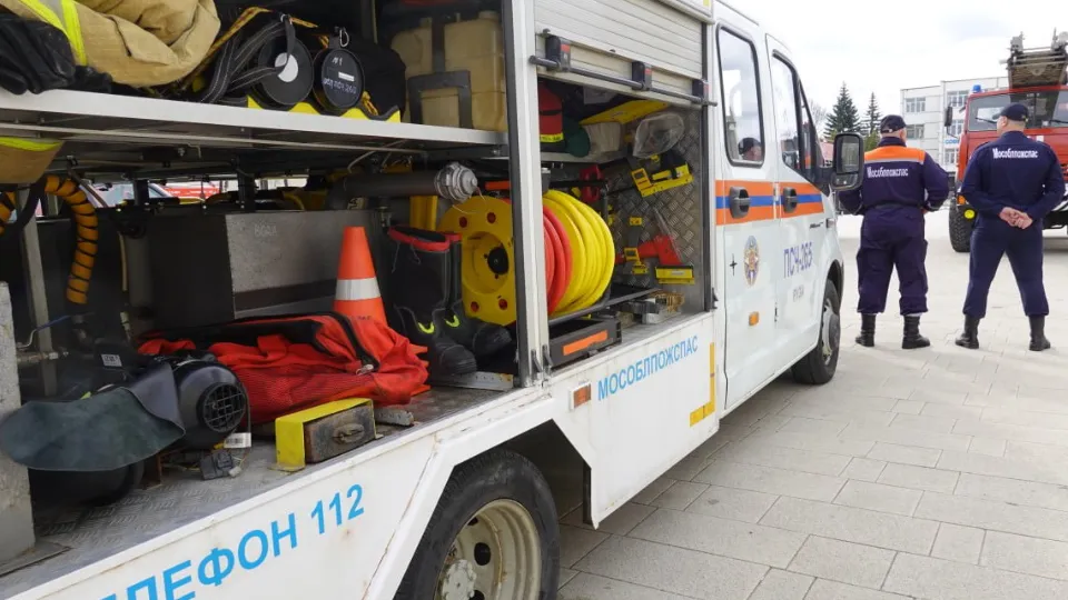 Фото: t.me/parkhomenko_live