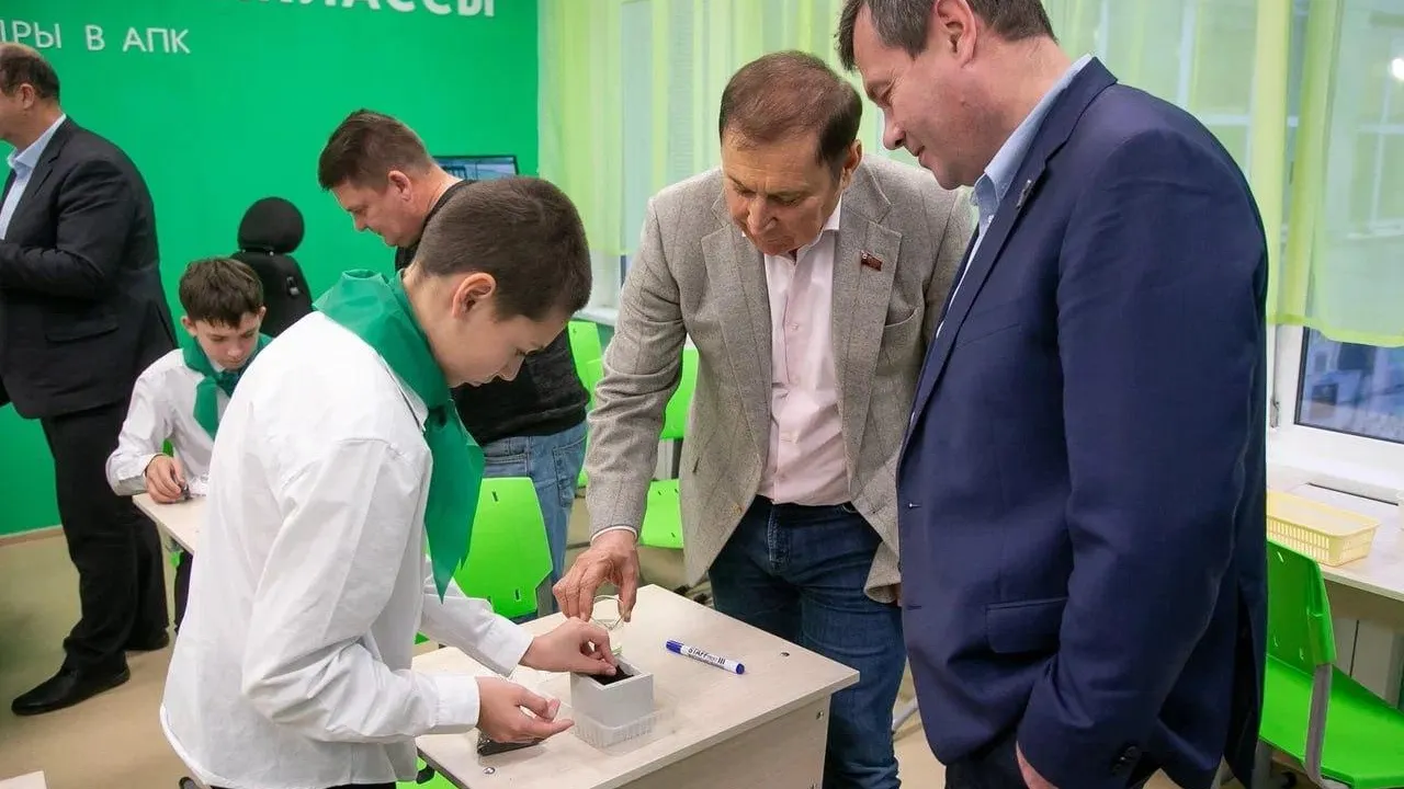 администрация городского округа Коломна