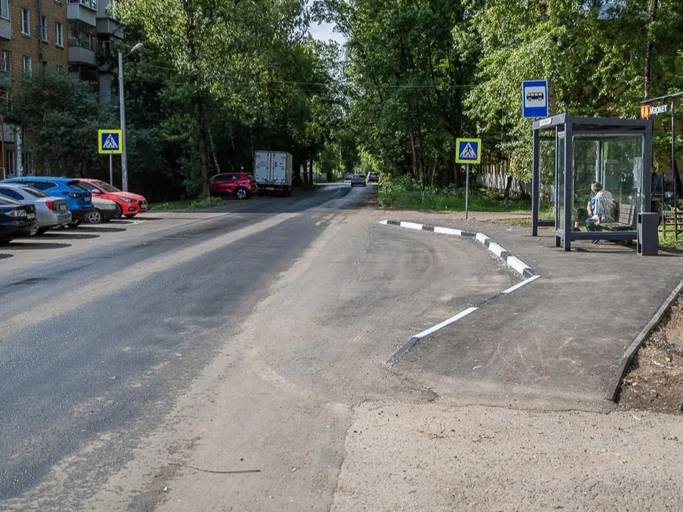 Фото: пресс-служба администрации Одинцовского г.о.