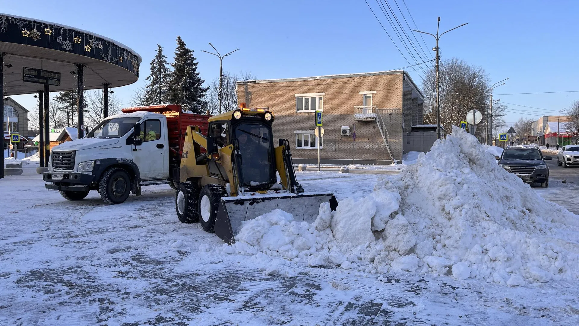 Министерство благоустройства Московской области