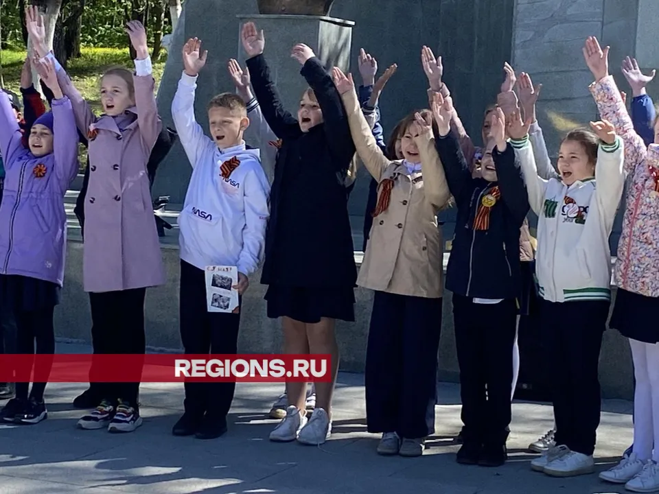 Фото: Елена Аботурова