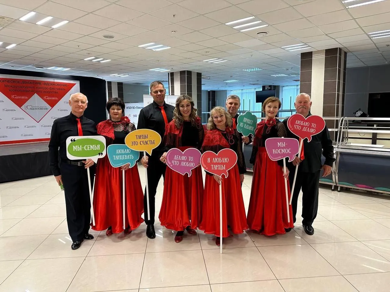 Фото: Администрация городского округа Истра / ВКонтакте