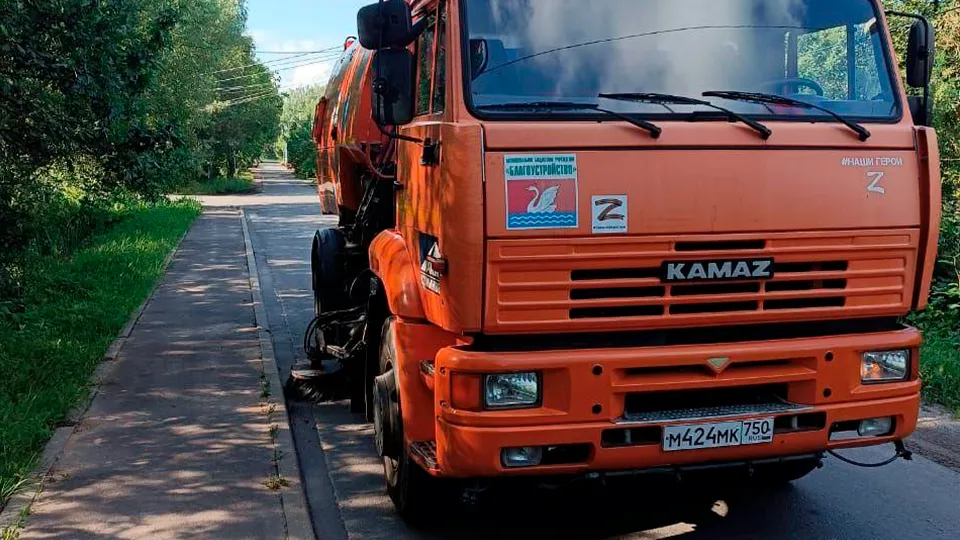 Фото: пресс-служба Администрации г.о. Долгопрудный