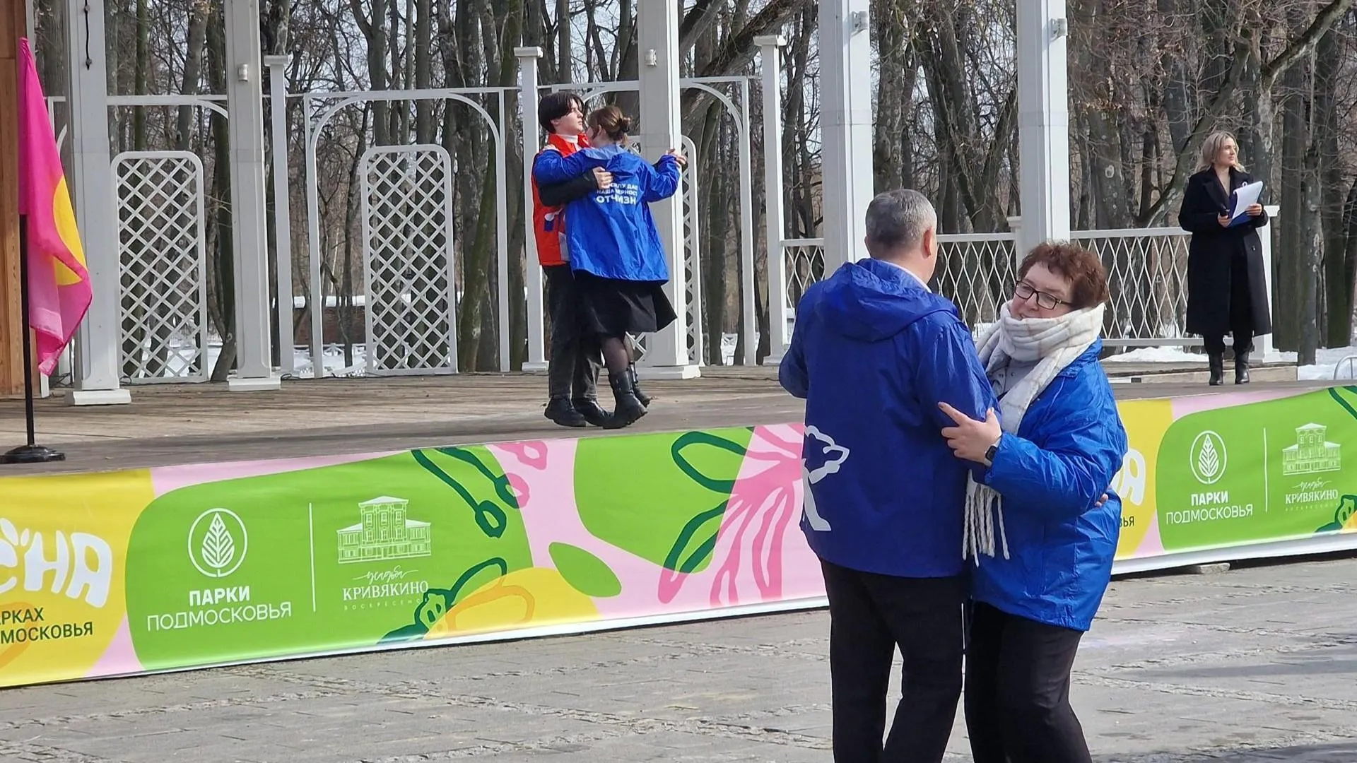 REGIONS/Ольга Шаронова