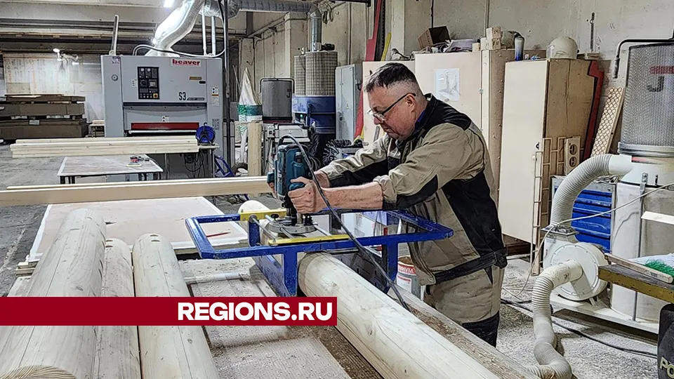 Фото: Валентина Максимова