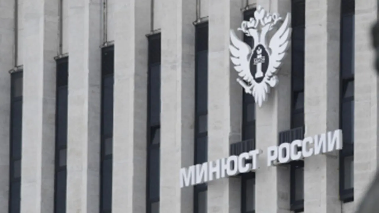 Польская ассоциация «За свободную Россию» внесена Минюстом в реестр нежелательных