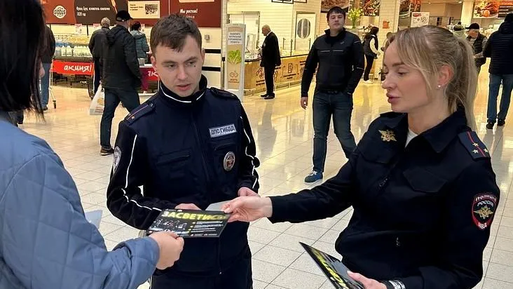 Пресс-служба администрации Одинцовского г.о.