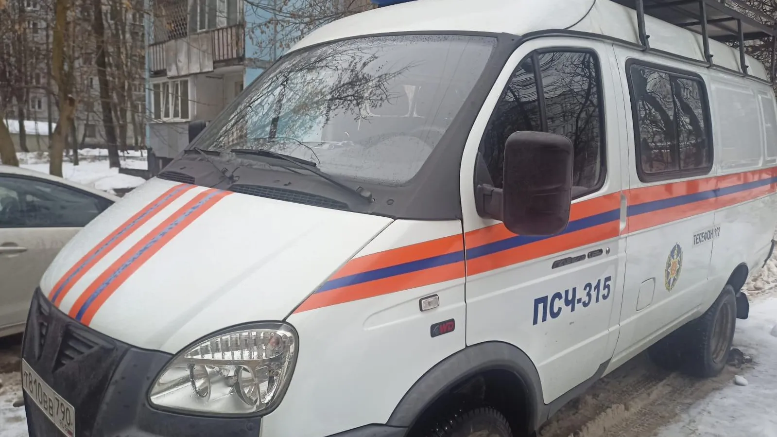 Фото: Мособлпожспас