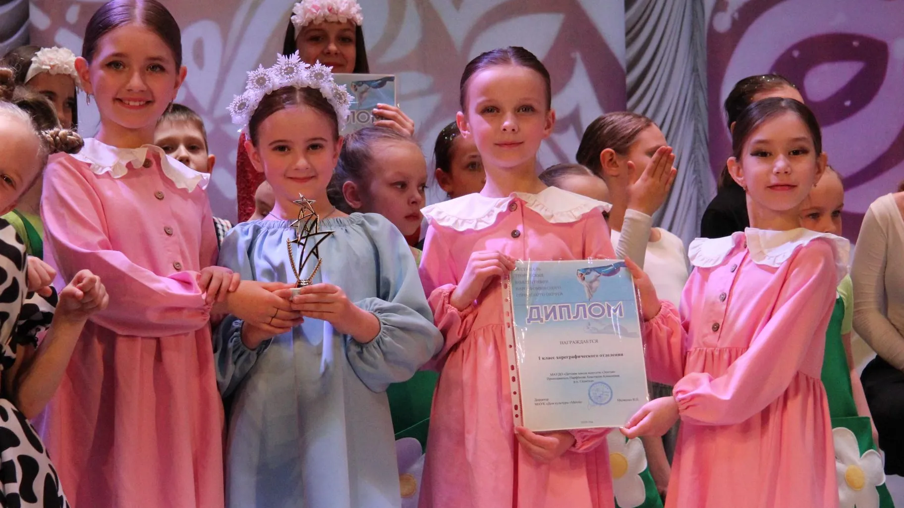 Анна Артюшина