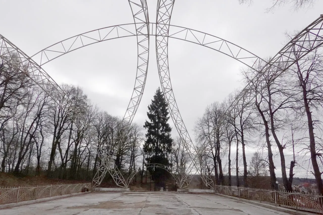 Фото:t.me/ Пархоменко LIVE