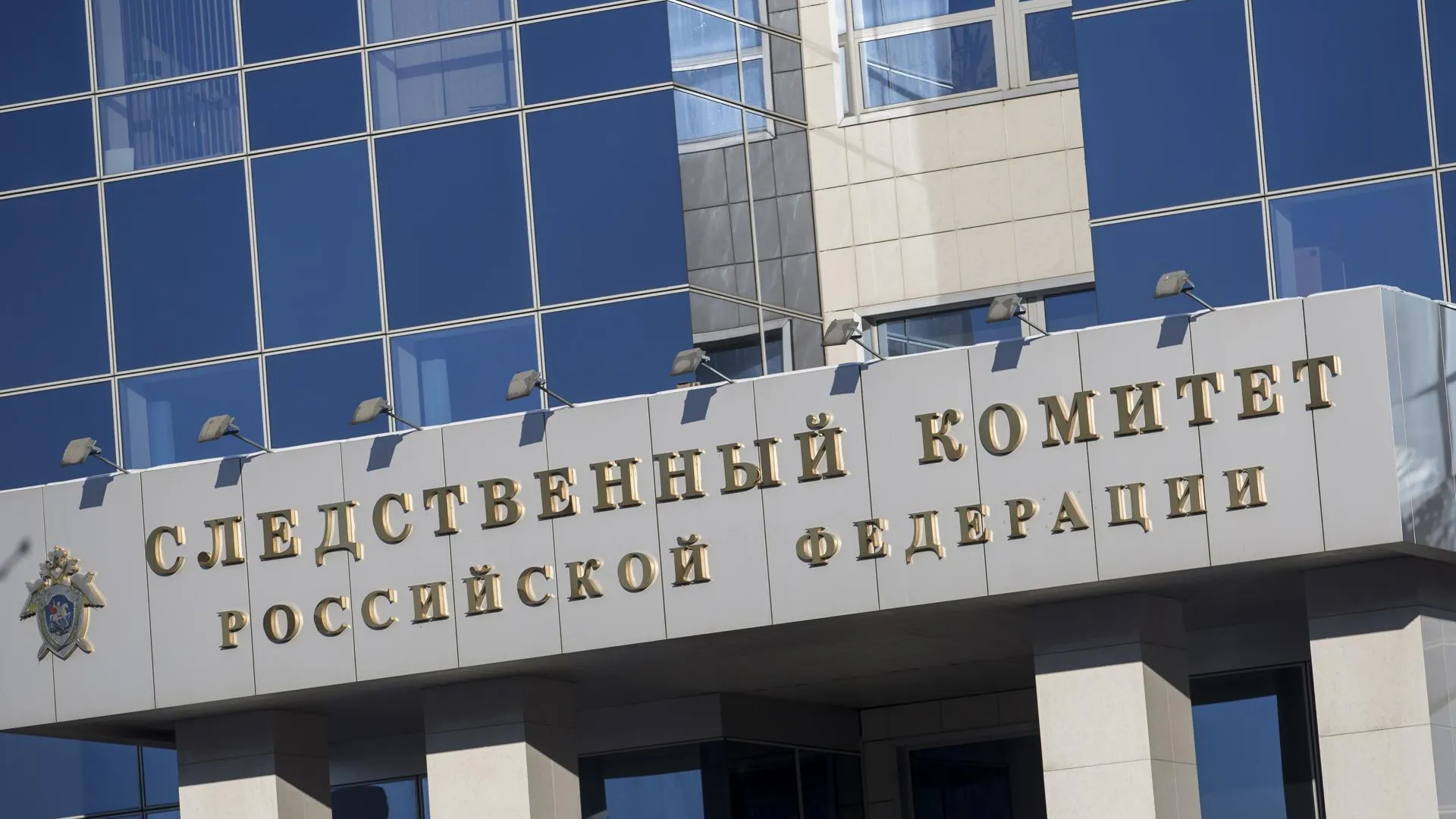 СК РФ займется оценкой информации о преступлениях ВСУ против военных медиков