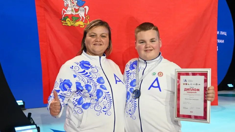 Фото: Министерство здравоохранения МО