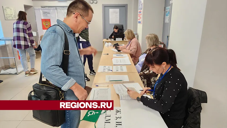 Фото: Дмитрий Беденко