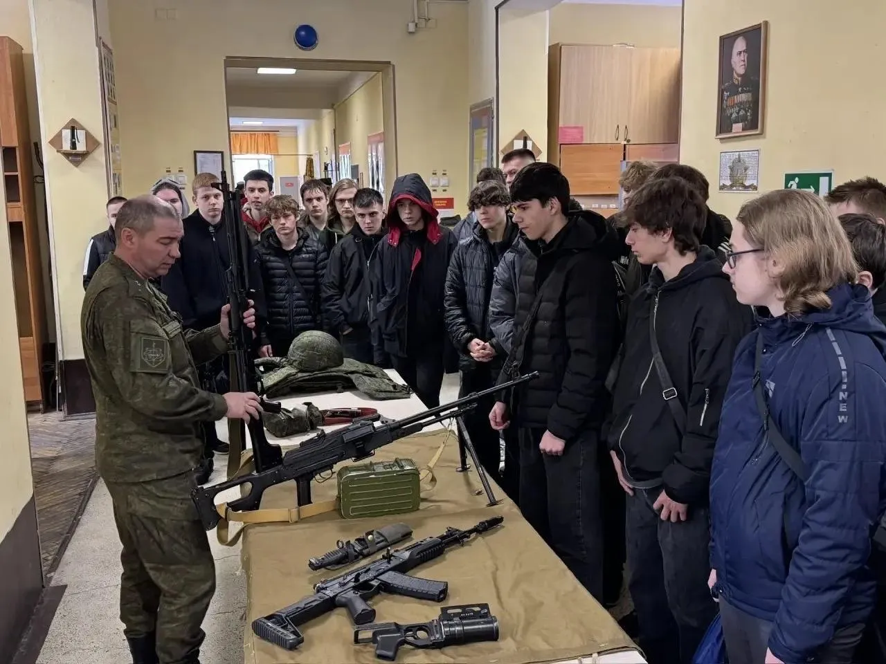 Картинка