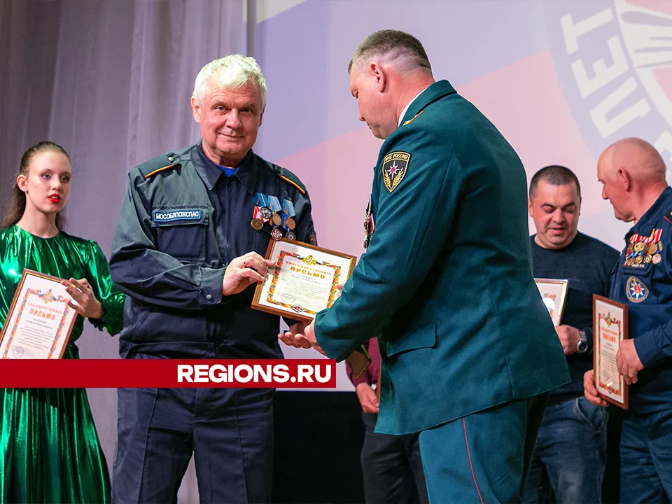 Фото: Евгений Мазепов