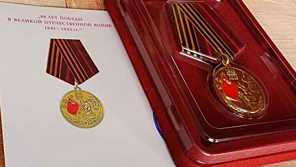 Фото: МедиаБанк Подмосковья/Станислав Орлов