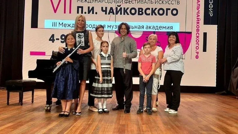 Министерство культуры МО