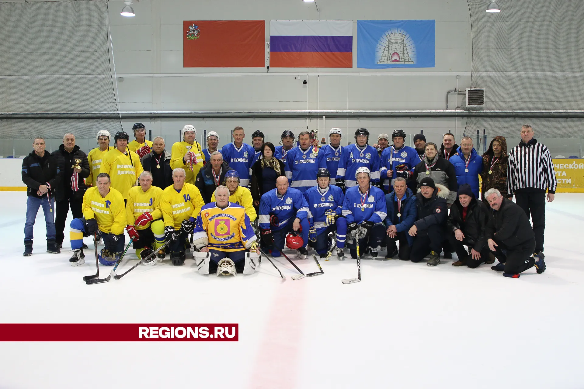 Фото: Евгений Мазепов