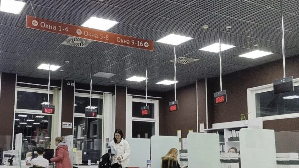 Пресс-служба администрации Одинцовского городского округа