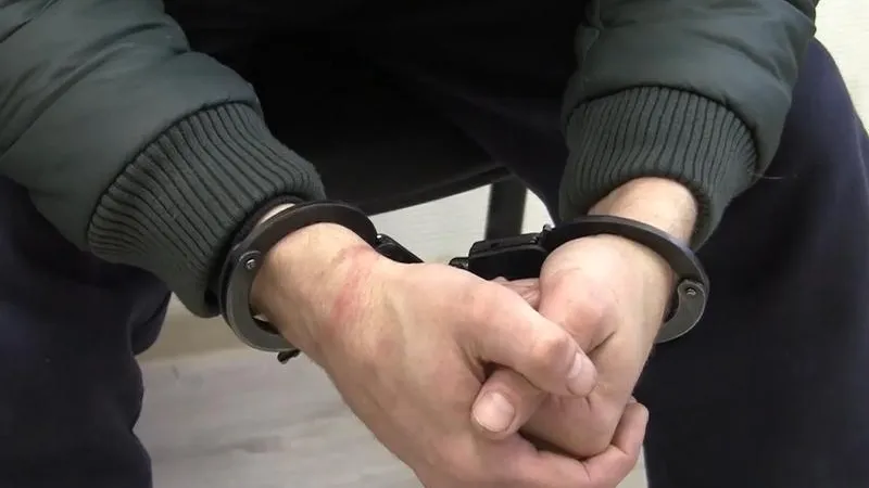 ГУ МВД по МО