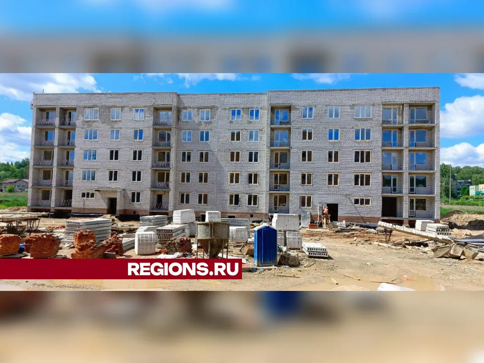 Фото: REGIONS/Евгений Рой