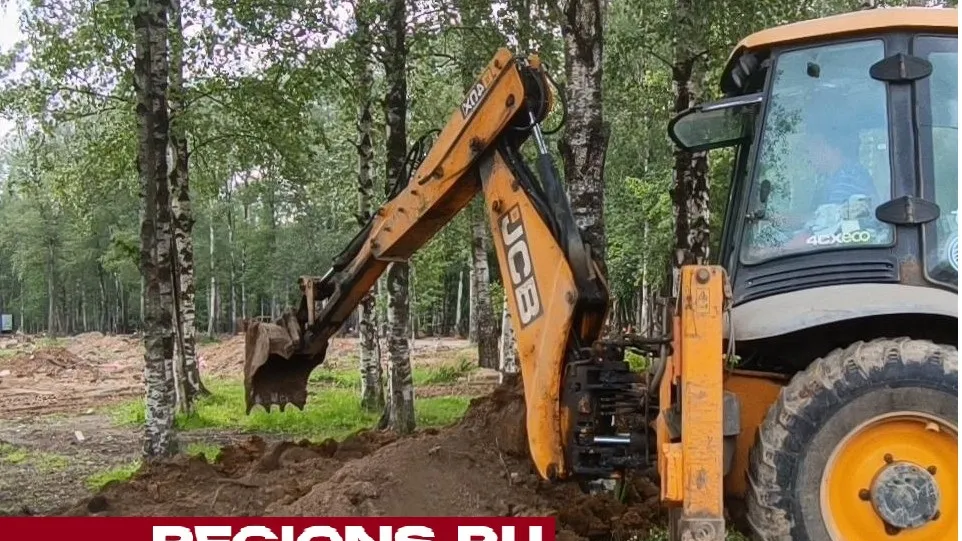 Фото: REGIONS/Екатерина Дятловская