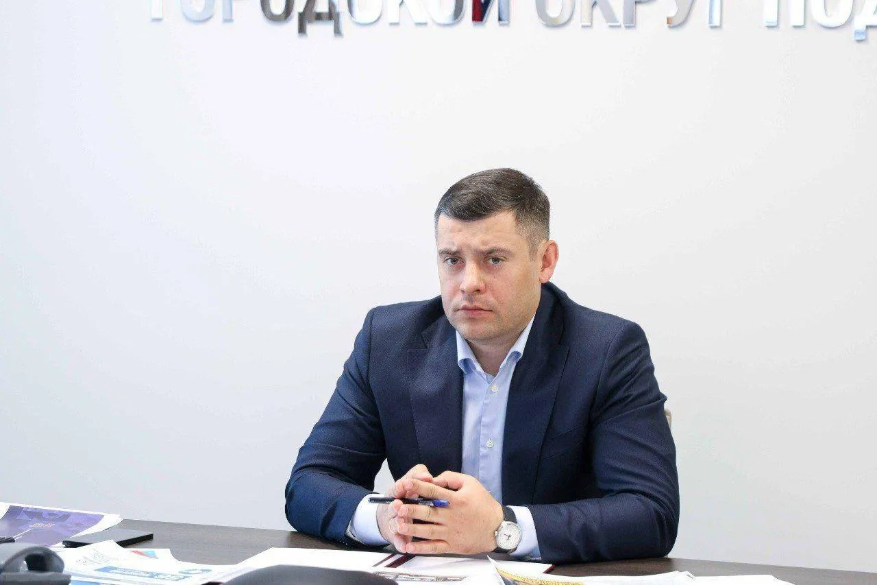 Пресс-служба администрации городского округа Подольск