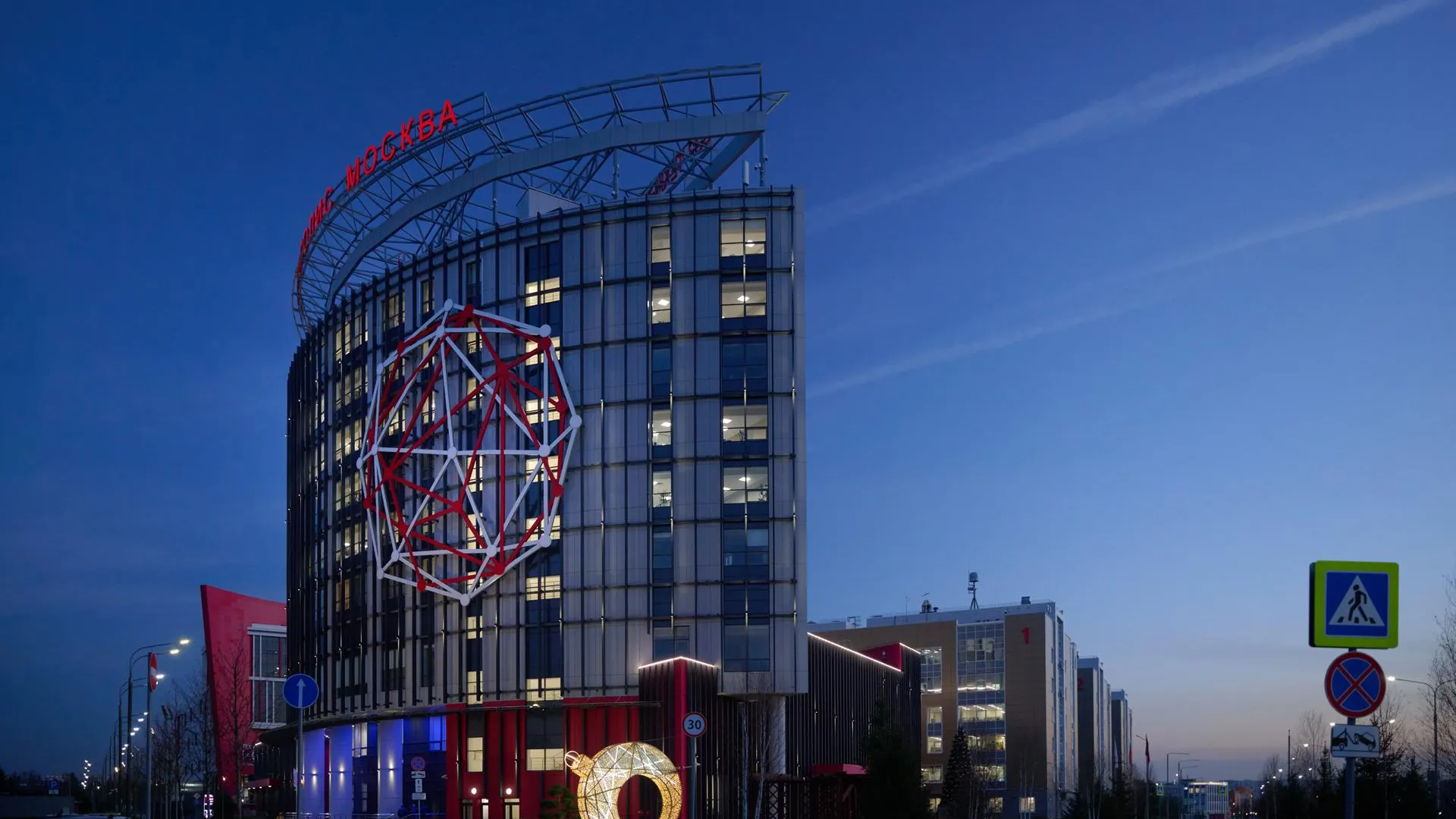 пресс-служба Департамента инвестиционной и промышленной политики Москвы