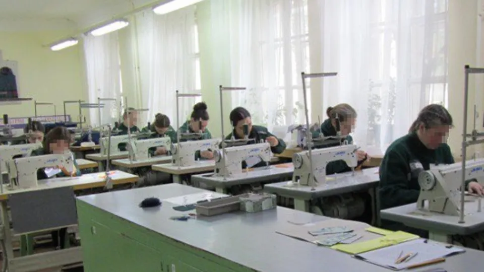 Фото: пресс-служба ГУФСИН России по Московской области