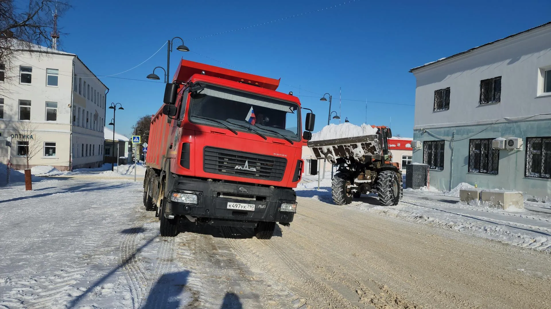 Медиабанк Подмосковья/Иван Дубров