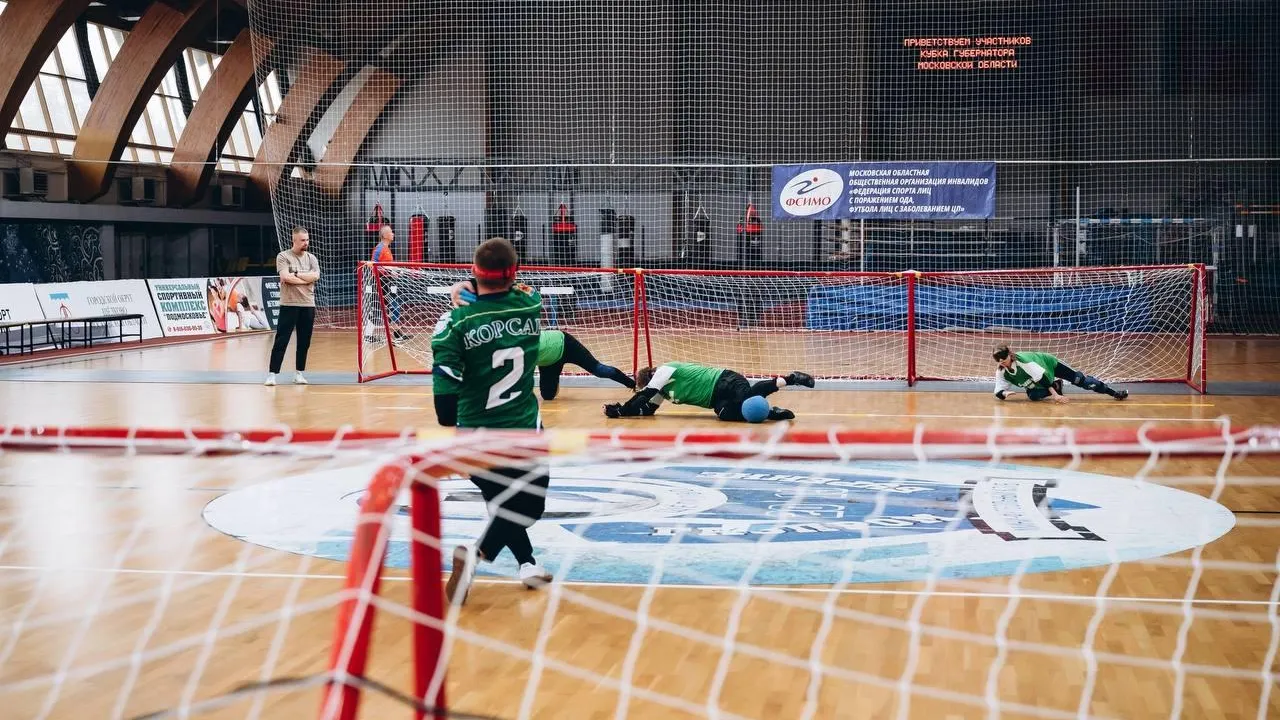 Администрация городского округа Щёлково