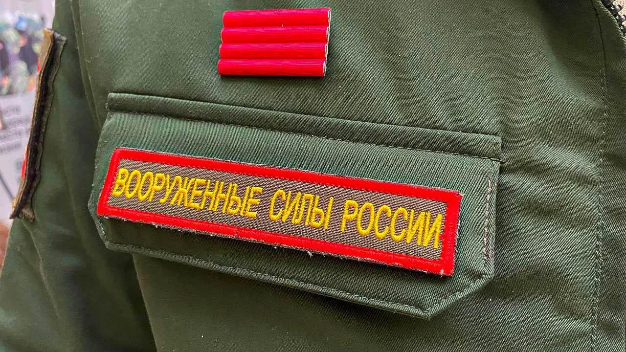 REGIONS/Дмитрий Некрасов