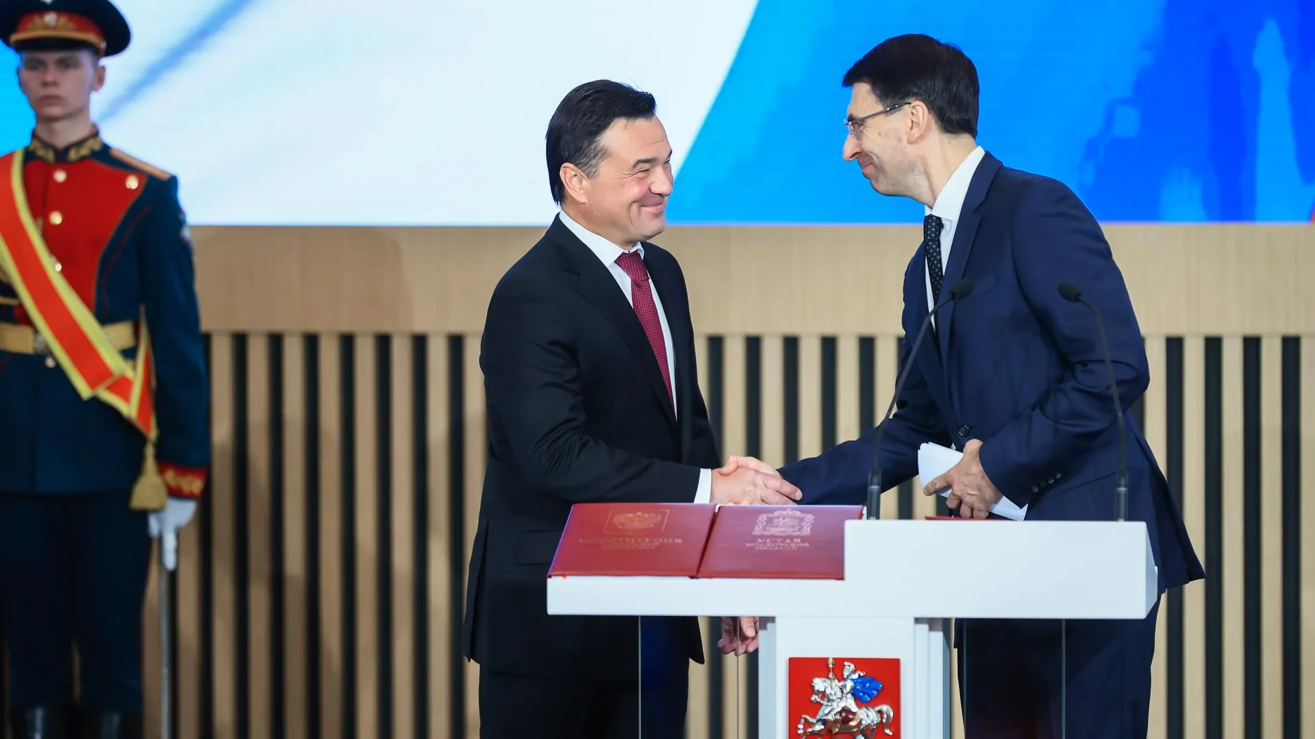 Пресс-служба губернатора и правительства Московской области