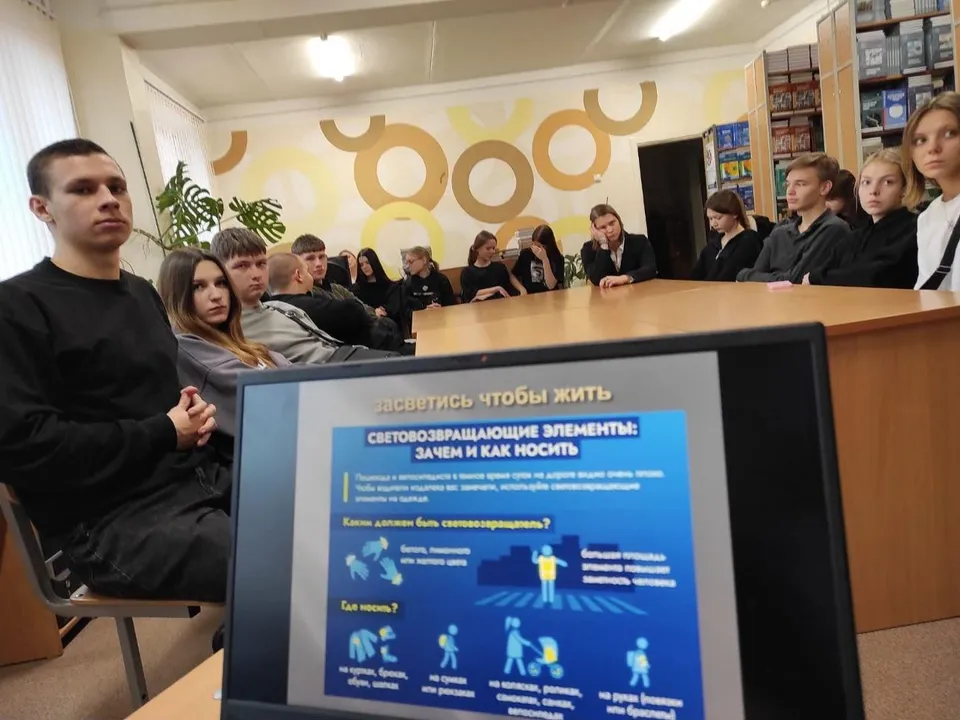 Фото:&nbsp;Министерство образования Московской области