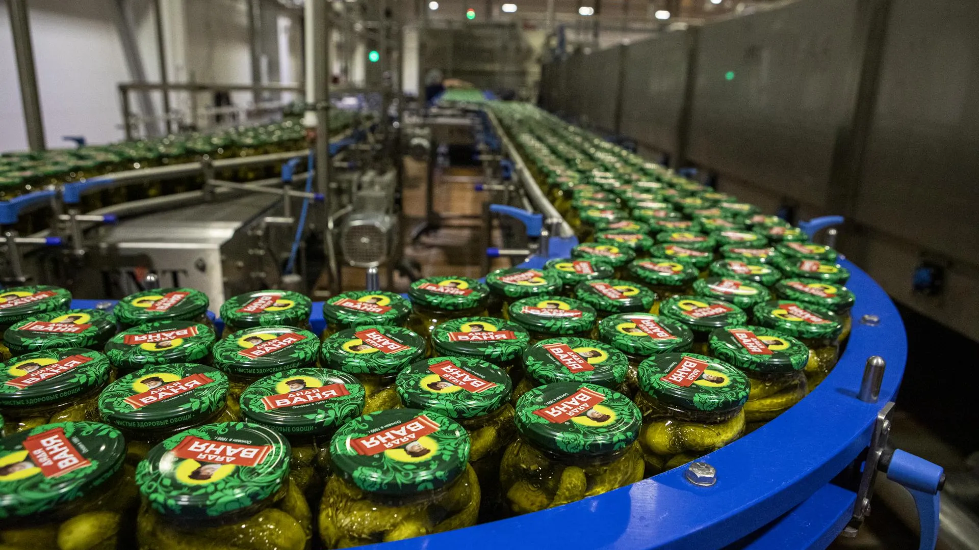 Министерство инвестиций, промышленности и науки МО