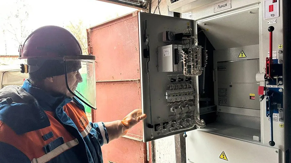 Фото: Мособлэнерго