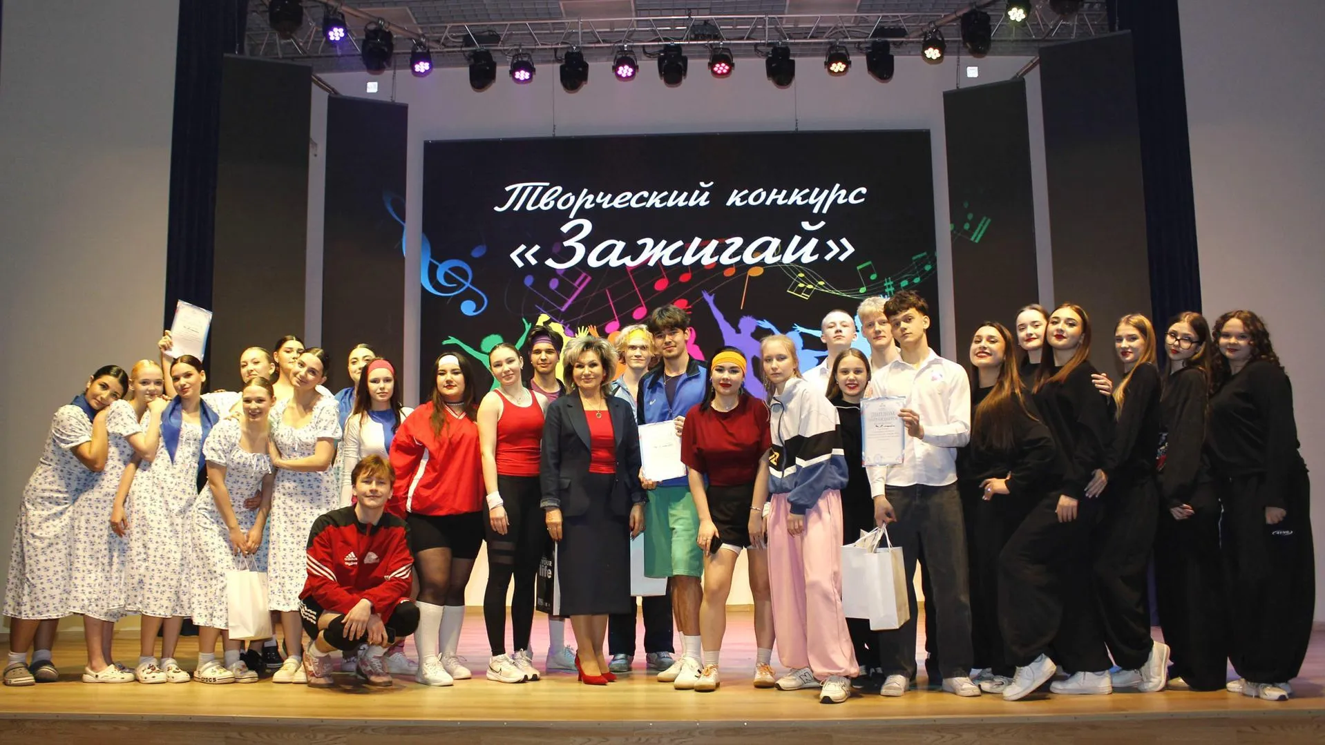 В подмосковном колледже провели творческий конкурс среди студентов всех подразделений