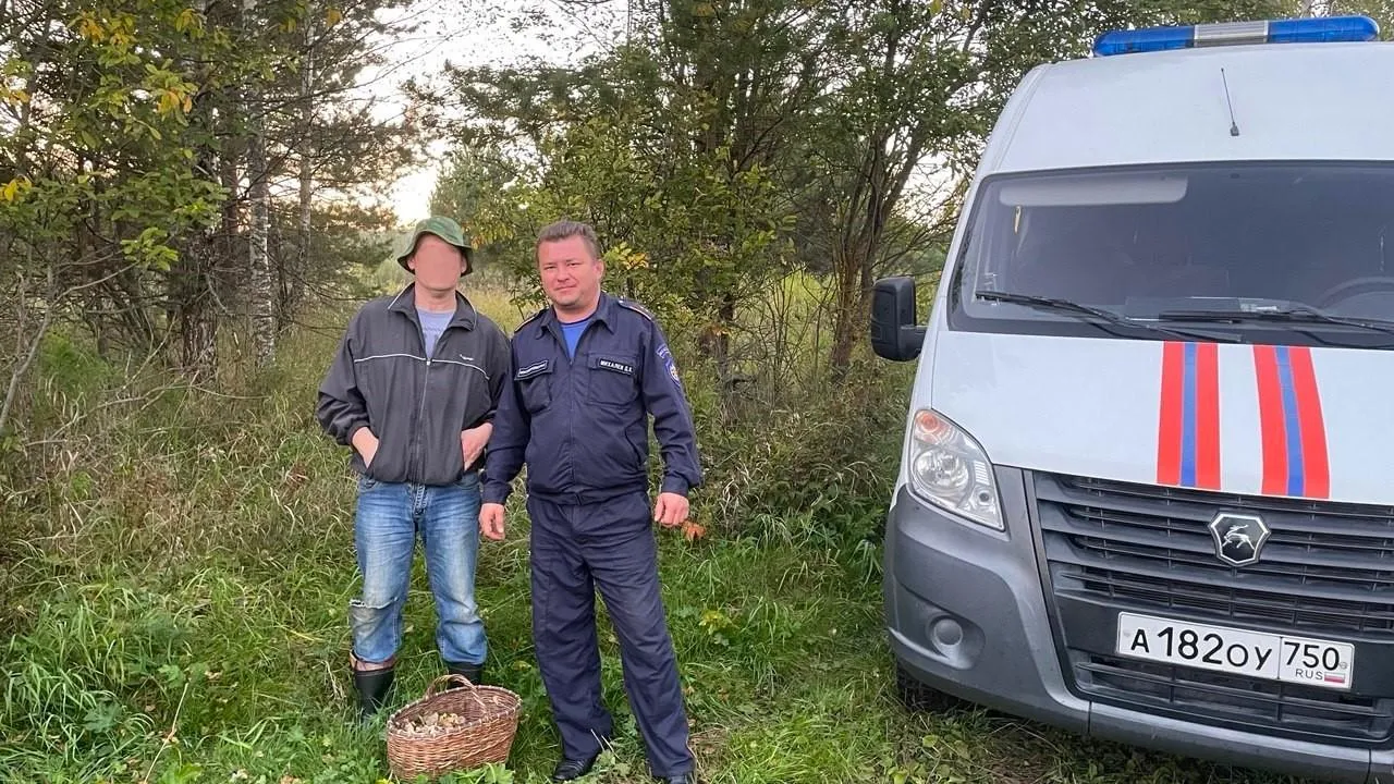 Фото: ГКУ МО «Мособлпожспас»