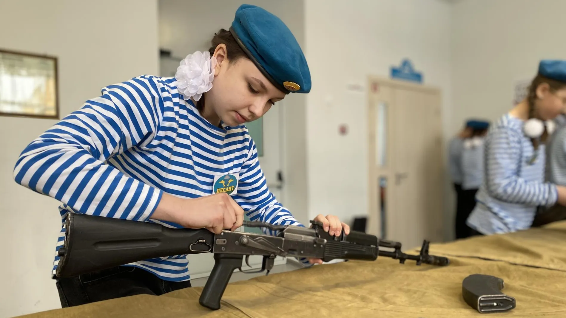 Анна Артюшина